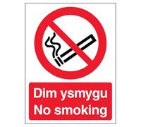 V Safety Welsh/English - No Smoking - Portrait 200 x 300 mm - 1mm 100% Recycled Rigid Plastic Safety Sign