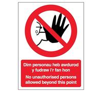 V Safety Welsh/English - No Unauthorised Persons Beyond This Point 150 x 200mm - 1mm 100% Recycled Rigid Plastic Safety Sign