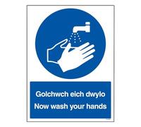 V Safety Welsh/English - Now Wash Your Hands 150 x 200mm - 1mm Rigid Plastic Safety Sign