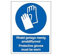 V Safety Welsh/English - Protective Gloves Must Be Worn 200 x 300mm - 2mm Rigid Plastic Safety Sign