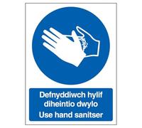 V Safety Welsh/English - Use Hand Sanitiser 150 x 200mm - 1mm Rigid Plastic Safety Sign