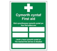 V Safety Welsh/English - Your First Aiders Are - Your Nearest First Aid Box 450 x 600 mm - 2mm Super-Tough Rigid Plastic Safety Sign