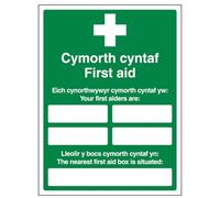 V Safety Welsh/English - Your First Aiders Are - Your Nearest First Aid Box 450 x 600 mm - 3mm Reflective Aluminium Composite Safety Sign