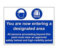 V Safety You Are Now Entering A Designated Area/High Vis 400 x 300 mm - Glow In The Dark Self Adhesive Vinyl Safety Sign
