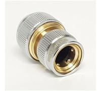 V-TUF B1.234V KCQ PRO Coupler 16/19mm Ø (3/4" HOSE)