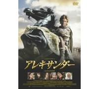 “V Universe~”ü‚µ‚«“ú-{ •S‚Ì•-Œi‚æ‚è~ [DVD]