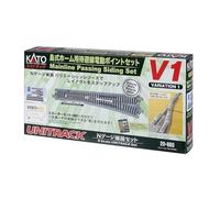 V1 - N Mainline Passing Siding Track Set