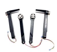 V168 ProMax GPS RC Drone Spare Part Motor Arm with Brushless Engine V168 Drone Arms Quadcopter Accessory Parts(4 PCS NO GPS)