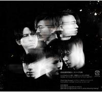 V6 - Can't Get Enough / Hana Hirake