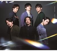 V6 - Crazy Rays Keep Going