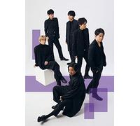 V6 - Super Powers/Right Now