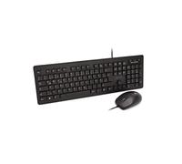 V7 - INPUT DEVICES WASHABLE KEYBOARDMOUSE COMBO UK IP68 WATERPROOF GERMAN QWERTZ