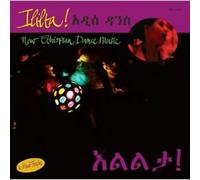 VA - ILILTA: NEW ETHIOPIAN DANCE MUSIC NEW VINYL RECORD