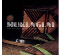 VA - MUKUNGUNI: NEW RECORDINGS FROM COAST PROVINCE, KENYA NEW VINYL RECORD