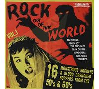 VA - VA Rock Out Of This World Vol.1