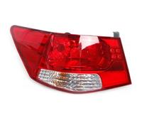 VAAKLM Rear Side Tail Light Rear Bumper Taillight Turn Signal Brake Lamp Warning Light Assembly Compatible With Kia For Forte For Cerato 2009 2010 2011 2012 2013(Out Left)