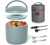 Vabaso 100W Electric Lunch Box Adults, 1.2L Heated Lunch Box with Insulated Lunch Bag, 12V/24V/230V 3-in-1 Lunchbox for Travel, On-The-Go & Office Use, Father's Day Gifts for Car Truck Driver, Green
