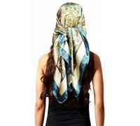 vabovin 35” Silk Scarfs for Women, Satin Head Scarf Neck Scarf Bandana Large Square Headscarf for Hair Wrapping at Night (Floral Dark Green)