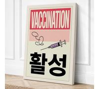 Vaccination Public Health Canvas Wall Art Print 18x12 Inch