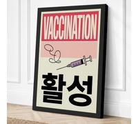 Vaccination Public Health Canvas Wall Art Print 24x16 Inch