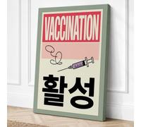 Vaccination Public Health Canvas Wall Art Print 30x20 Inch