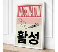 Vaccination Public Health Canvas Wall Art Print 36x24 Inch