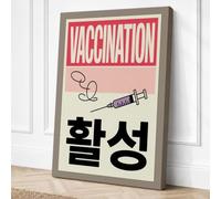 Vaccination Public Health Canvas Wall Art Print 36x24 Inch