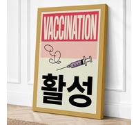 Vaccination Public Health Canvas Wall Art Print 36x24 Inch