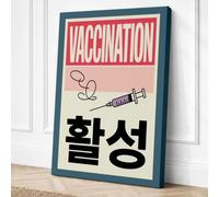Vaccination Public Health Canvas Wall Art Print 36x24 Inch