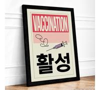 Vaccination Public Health Retro Framed Wall Art Print A1 Black