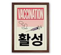 Vaccination Public Health Retro Framed Wall Art Print A2 (59.4×42cm) Walnut, Wall Decor for Living Room, Bedroom, Office & Home, Ready to Hang, Art Gift