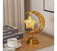 Vacclo Eid Mubarak Lunar Lamp, LED Ramadan Moon Light Decoration with Moon and Stars, Ramadan Lantern Night Light, Craft Candle Light for Ramadan Decorations, Home, Dining Table, Bedroom (Style C)