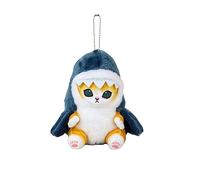 Vacclo Shark Cat And Fried Shrimp Cat Plush Toy - 13/20CM Cute Shark Cat Fried Shrimp Plush Doll Pendant - Beautiful Room, Car, and Bag Decoration - Plush Doll Pendant (Shark Cat, 13CM)