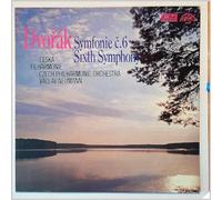 Vaclav Neumann, Czech Philharmonic Orchestra - Dvorak: Sixth Symphony
