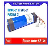 Vacuum Cleaner Battery Accessories. Compatible For Tineco FLOOR ONE 1.0 FW25M-01 FW25W-01 FW09010ECN HF10E-01 HF20E-01 S3-01,Vacuum Cleaner Battery(5000mAh)