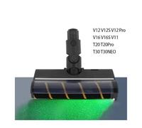 Vacuum Cleaner Brush Head, Compatible for Dreame, V12S V16S V11 V12 T10 T20 T30 T20pro T30NEO V16 V12pro, Soft Velvet Floor Brush Head