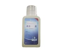 Vacuum Cleaner Floor Cleaning Liquid,Compatible For ECOVACS,Compatible For DEEBOT, X1 / X2 / X5 PRO OMNI / X8 Pro Omni / T50 Max /T20 OMNI(1pcs)