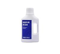 Vacuum Cleaner Liquid Detergent, Compatible With Dreame H12 H11 H13Pro M12 H14Pro Series, Cleaning Solution For Wet Dry Vacuums(1pcs)