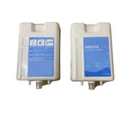 Vacuum Cleaner Parts 450ML Detergent Cleaning Liquid, Compatible for Dreame L20 Ultra/L30 Ultra /L10 Prime/X10/x10 pro/X20 Pro Plus(2pcs)