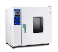 Vacuum Drying Oven, 16L/43L with Digital Controller, Temp Range 50°C-250°C, Internal Circulation Blower, Timer 1-9999min, Ideal for Components and Food
