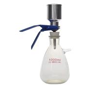 Vacuum Filtration Apparatus, Lab Vacuum Filtration Assembly Kit, with 250ml/500ml/1000ml Filtering Flask, Filter Membrane Diameter 50mm, for Inks, Pigments, Dyes
