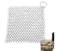 Vacuum Weight, Vacuum Chain Weight | Stainless Steel Weight Net, Full Immersion, Cooking Net for Accurate Cooking, Vacuum Accessories