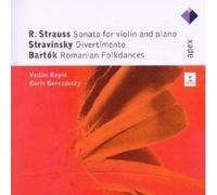 VADIM/BEREZOVSKY,BORIS REPIN - SONATA FOR VIO...CD NEW