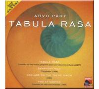 Vadim Messermann - Tabula Rasa, Symphony No. 1 Collage on the Theme B-a-c-h, Pro Et Contra (UK Import)
