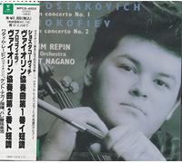 Vadim Repin & Kent Nagano - Shostakovich: Violin Concerto 1