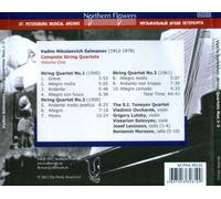 VADIM SALMANOV: COMPLETE STRING QUARTETS, VOL. 1 NEW CD