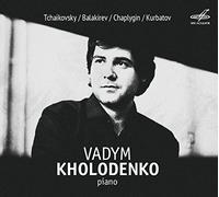 Vadym Kholodenko - Vadym Kholodenko:Piano