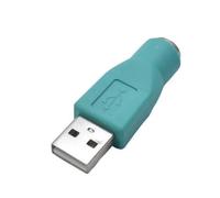 Vaeluxws Computer USB Adapter for Keyboard or with Round Port | USB Type-a Male Plug, Round Female Port, Physical Interface Bridge for a Keyboard or and Computer USB Port