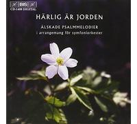 Vänskä,Osmo - Schwedische Hymnen