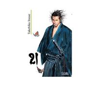 Vagabond 21